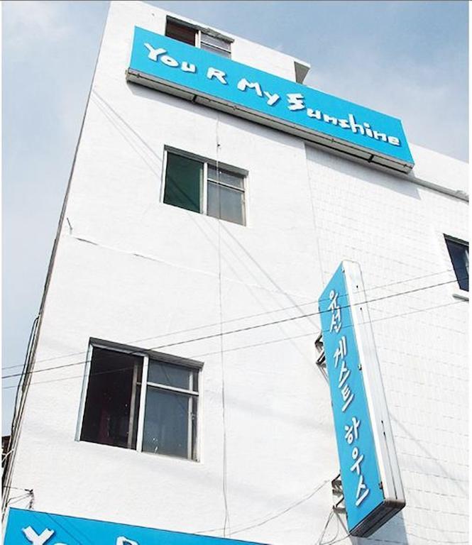 Yusun Guesthouse Busan Exterior foto